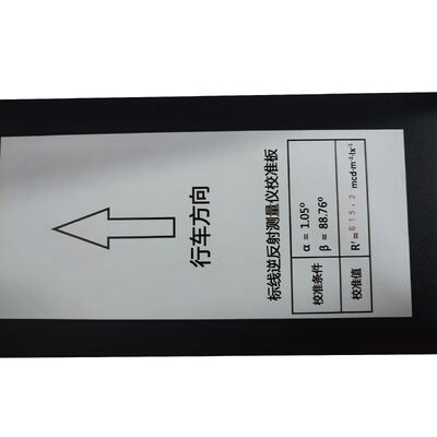 اندازه گیری ناحیه دیافراگم 340mm X 95mm دستگاه نور کوچک با QD محدوده اندازه گیری اختیاری 0-400 Mcd M2lx مناسب برای صنایع