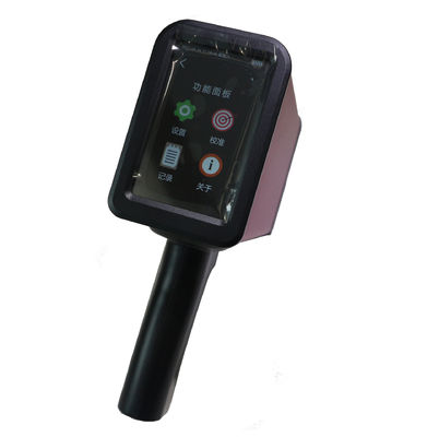 بازتابنده آرم 3500mAh موبایل Retroreflectometer ثبت اختراع یک سیستم نوری تشخیص یک کلید